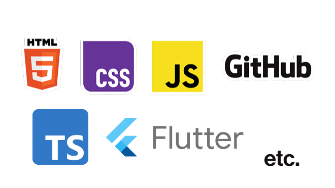 習得できるプログラミング言語 HTML5 CSS JavaScript GitHub